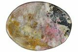 Polished Rhodonite Worry Stones - 1.5" Size - Photo 2
